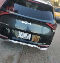 كيا سبورتاج